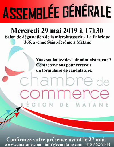 C’est avec plaisir que nous vous invitions à notre Assemblée Générale Annuelle l…