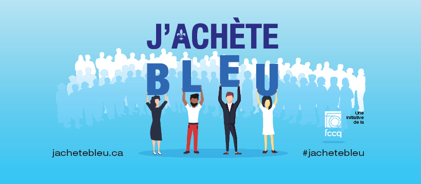 Appui industrie touristique