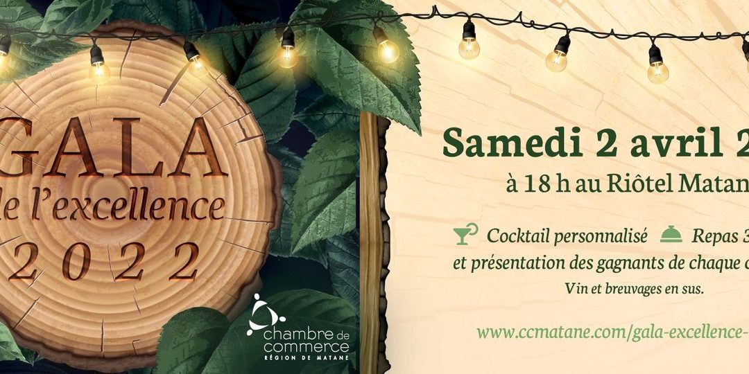 Le temps est venu d&rsquo;acheter vos billets pour le Gala de l&rsquo;excellence 2022 de l…