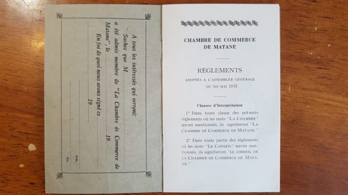Bonne et heureuse année de la part de votre CCRM!…